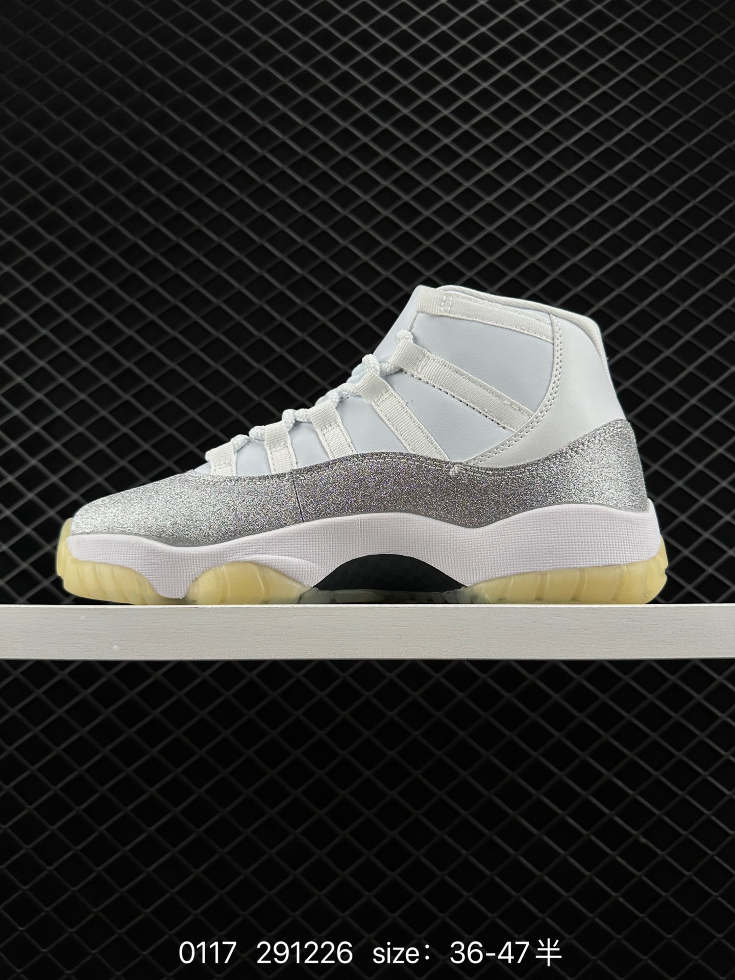 Nike Air Jordan 11 Retro